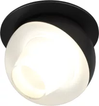 Omnilux OML-103019-08 Точечный светильник 